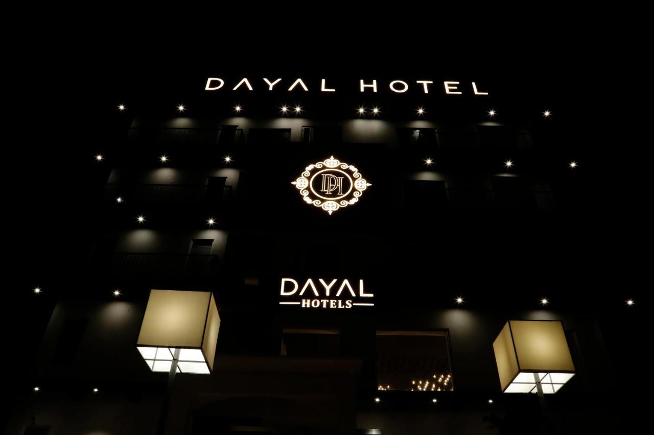 Dayal Hotel Una (Himachal Pradesh) Exterior foto